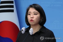 용혜인, 재정준칙 도입 반대 기자회견
