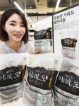홈플러스, 탄소중립 실천 위한 에너지 절감 실천…ESG 경영 박차