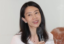 인사말 하는 조주현 교수
