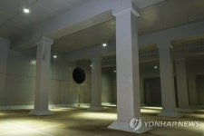 서울대 정문 앞 빗물 저류조 유입관로