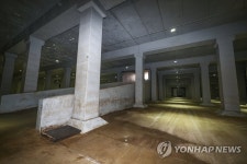 서울대 정문 앞 빗물 저류조