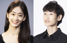 한예종 이윤주·이강원, 발레 올림픽 잭슨국제발레콩쿠르 입상