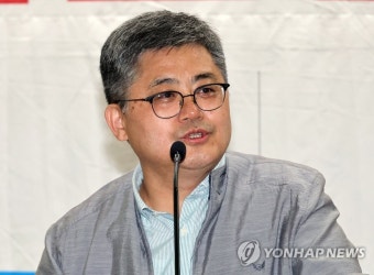 미문화원 점거 함운경 씨, 국민의힘 특강