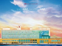 [제주소식] 라마다프라자 제주호텔 개관 20주년 이벤트 풍성
