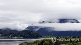 안개 자욱한 춘천 하늘