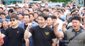 마지막으로 부르는 광부의 노래