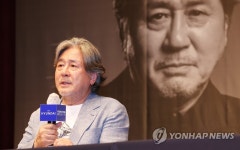 최민식 