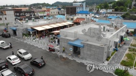 삽교시장 곱창특화거리