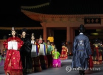 현충원 제복-한복패션쇼