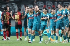 0-0 무승부로 끝난 경기