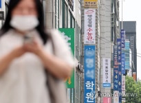 영유 다음은 7세 고시 패스…대치동은 레벨테스트 전쟁