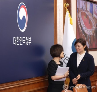 국무회의 참석한 장미란 차관