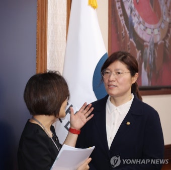 장미란 차관, 국무회의 참석