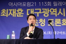 최재훈 달성군수 가창면 발전 계획 세워 과감히 투자