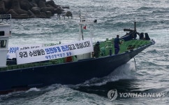 수산물 안전하다 호소하는 어업인들