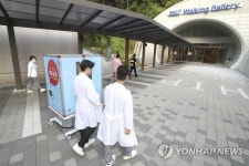 KT·분당서울대병원, 이음 5G 기반 병원 의료 서비스 구축 완료