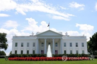 트럼프 
