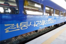 소진공, 팔도장터 관광열차 운행…전통시장·관광지 동시 여행