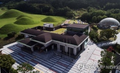 지방관리에서 창녕 영산의 수호신이 된 문호장