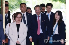 정부청사 도착한 IAEA 사무총장