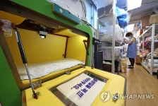 유령 아동 맡겨졌을 베이비박스