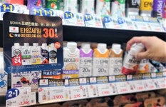 이마트24, 올빼미 운동족 겨냥 단백질 음료 타임세일