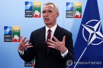 나토 정상회의 개막…스톨텐베르그 
