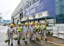 HJ중공업 영도조선소, 초복 맞이 수박 제공