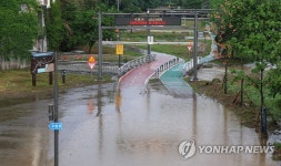 수위 상승으로 하천 진입 불가