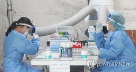 경남 주간 하루 평균 1659.4명 확진…3주째 증가세