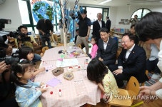 이주호 부총리·조규홍 장관, 한양대학교 한양어린이집 방문