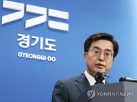 서울-양평 고속도로 관련 입장 밝히는 김동연 경기지사