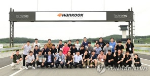 한국타이어, 딜러들과 테스트 드라이빙 행사