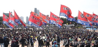 울산서 열린 금속노조 총파업 대회