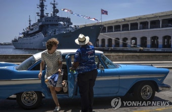'미국 턱밑' 쿠바에 러시아 군함…냉전시절 공생관계 복원중