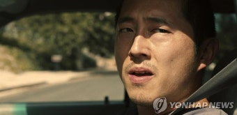 스티븐연, 에미상 남우주연상 후보…'성난사람들' 13개후보 올라