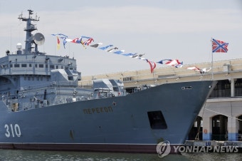 '미국 턱밑' 쿠바에 러시아 군함…냉전시절 공생관계 복원중