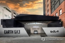 기아, e스포츠 팝업스토어 지구 6A3 진행