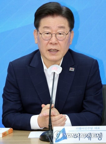 이재명 대표, 부채위기 간담회