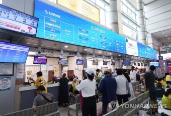 조선대병원도 보건의료노조 총파업 동참