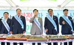 우리 수산물 안전…소비 촉진 전국 곳곳서 결의대회