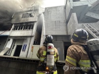 군포 공장 밀집지역서 불…대응 2단계 발령 진화 중