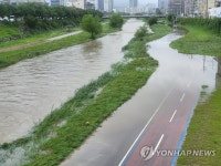 물에 잠긴 춘천 도심 자전거도로