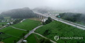 이곳이 대안 노선의 종점 양평군 강상면 병산리
