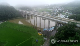 이곳이 대안 노선의 종점 양평군 강상면 병산리