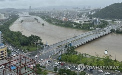 대전 만년교 차량 통행 금지