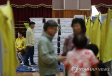 김제 난산초등학교로 대피한 주민들