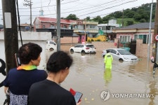 물 폭탄 쏟아진 공주 옥룡동