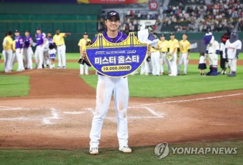 올스타전 별 채은성