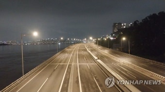 통제된 올림픽대로